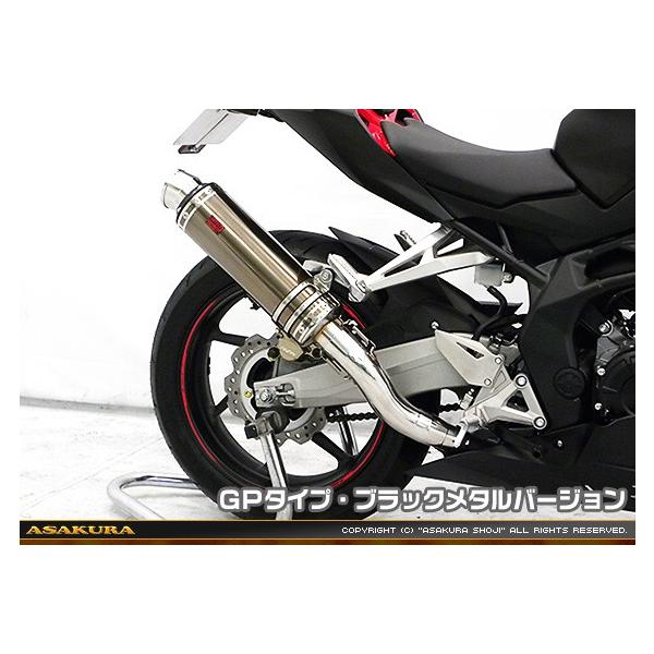 cbr250rr mc51 バイク マフラーの人気商品・通販・価格比較 - 価格.com