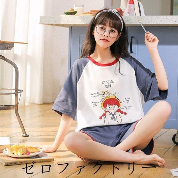 スウェット上下 パジャマ みんな探してる人気モノ スウェット上下 パジャマ インナー 下着 ナイトウェア