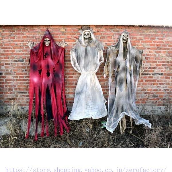 ハロウィン 飾り ホラー 幽霊 骸骨 吊り下げ ハンギング お化け屋敷 怖い 吊物 吊り下げ 大きい パーティー コスプレ デコレーション ハロウィン道具 A0110 Jxyhsj10 ゼロファクトリー 通販 Yahoo ショッピング