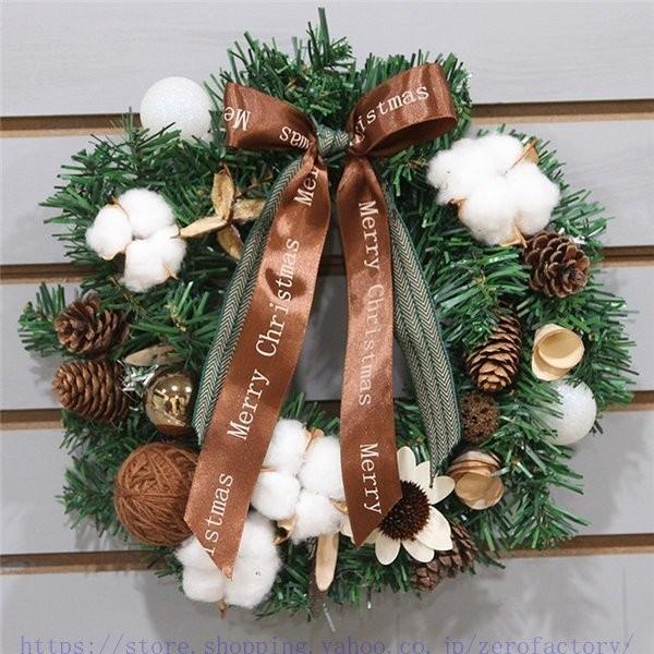 クリスマスリース クリスマス飾り 30cm クリスマスツリー オーナメント ナチュラル リース ドア 玄関 庭園 部屋 壁飾り ガーランド 松かさ おしゃれ 新年飾り A0110 Sdfz96 ゼロファクトリー 通販 Yahoo ショッピング