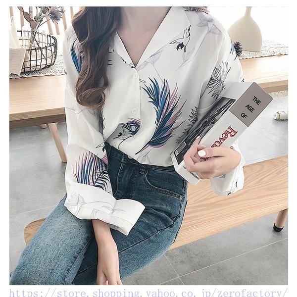 アロハシャツ レディース リーフ柄7分袖 開襟 ブラウス 総柄 ベーシック シンプル カワイイ トレンド ゆったり オープンカラー 韓国ファッション A0110 Wnnyh039 ゼロファクトリー 通販 Yahoo ショッピング