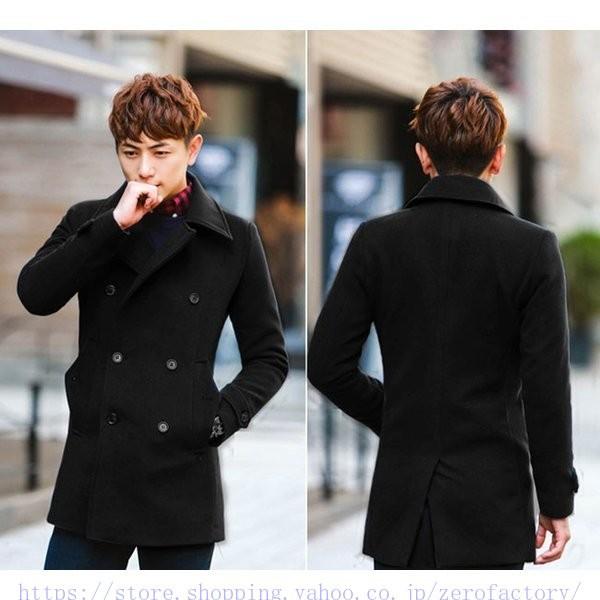 コート ロングコート ダブルコート ウールコート ラシャコート コート ロングコート ダブルコート ウールコート ラシャコート