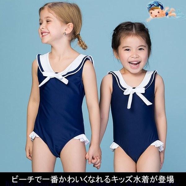 水着 オールインワン 子供 キッズ水着 スイムウェア マリン風水着 ワンピース水着 可愛い 女児用 水遊び Kids みずぎ 夏 プール Www Arilab Com Tr Index Php