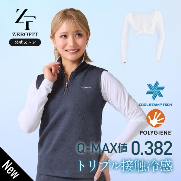 「アイスメッシュ ボレロタイプ アームカバー」ICE MESH 接触冷感 夏用 UV レディース 日焼け予防 紫外線予防 ゴルフ インナー ZEROFIT ゼロフィット