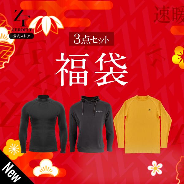 【注意事項】◆販売期間・26年1月5日（月）11：59まで◆ご注文にあたって・お客さま都合によるキャンセル、注文内容の変更、返品、交換は承ることができません。（商品不良は除く）・ラッピングは承ることができません。（ラッピングを購入した場合、...