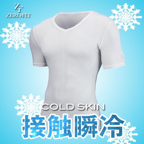 yzZ[ [tBbg R[h XL VlbN V[g X[u St X|[c Ci[EFA CIX|[c ZEROFIT ڐGu lR|X։