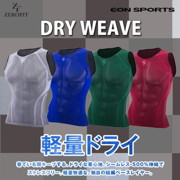 yzhC EB[u m[X[u jO X|[c Ci[ EFA CIX|[c ZEROFIT R hL lR|X։