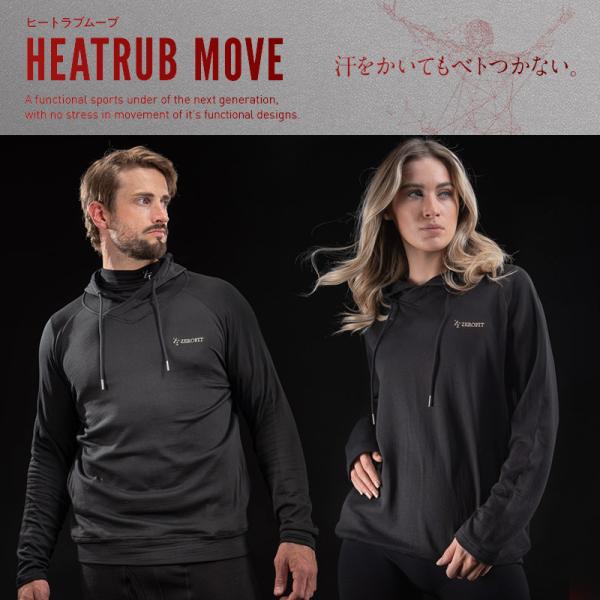 yzq[gu [u p[J[ ł H~ p ZEROFIT HEATRUB MOVE