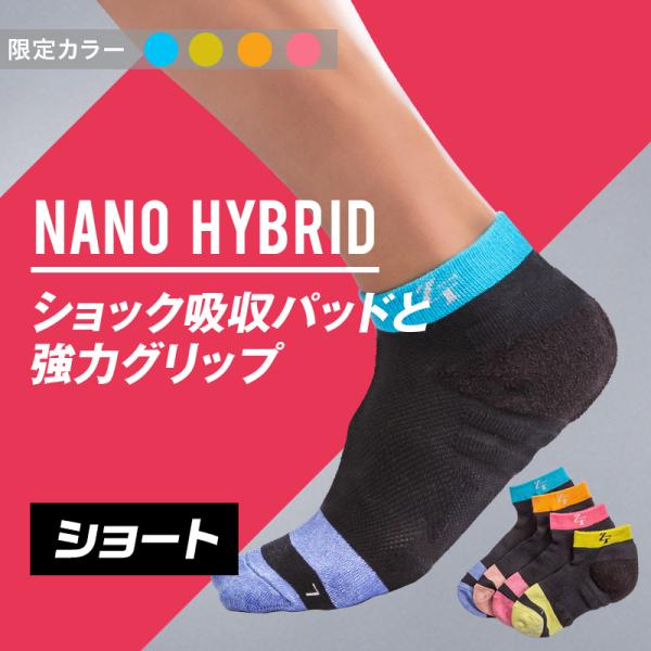 yzimnCubh \bNX V[g J[ [tBbg St C  jp CIX|[c ZEROFITlR|X։