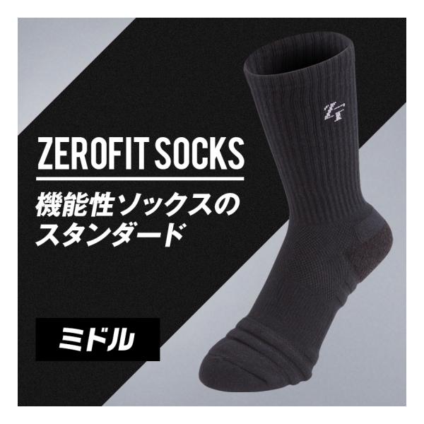 yz[tBbg \bNX C  ~h jp X|[c St CIX|[c ZEROFIT lR|X֑