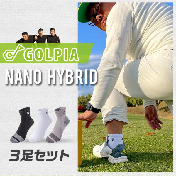 yzGOLPIAR{ 3Zbg imnCubh \bNX n[t ~h C  [tBbg jp ZEROFIT×GOLPIAlR|X։