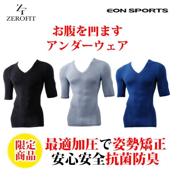 yzAEgbg [tBbg 400 VlbN V[g X[u St X|[c rWlX Ci[ EFA CIX|[c ZEROFIT R hL Vc