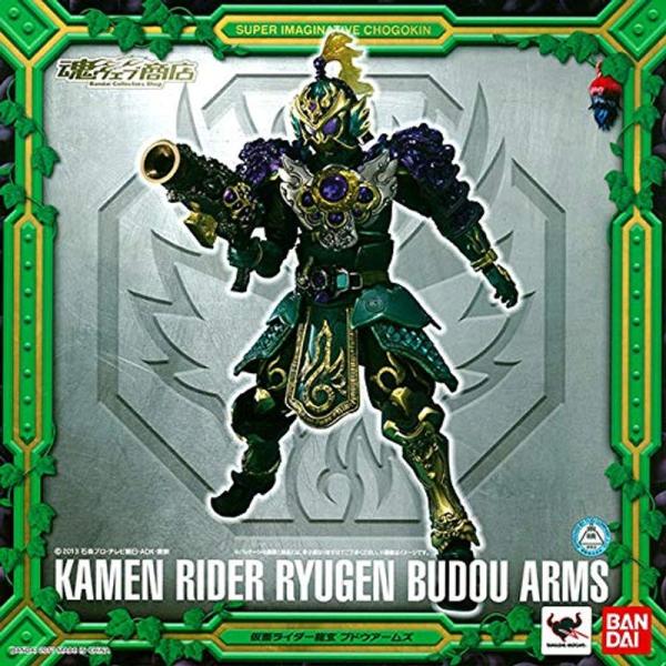 S.I.C. 仮面ライダー龍玄 ブドウアームズ(魂ウェブ商店限定