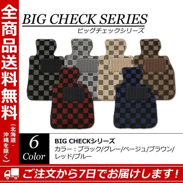 【フロアマット】アウディ A5スポーツバック F5CVKL、F5CYRL、F5D＃ 年式：2017/4〜 ビッグチェックシリーズ