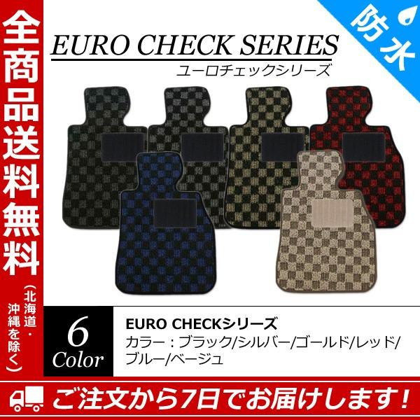 【フロアマット】クライスラー グランドボイジャー トランク RT38年式：2008/5〜2011/2 ユーロチェックシリーズ