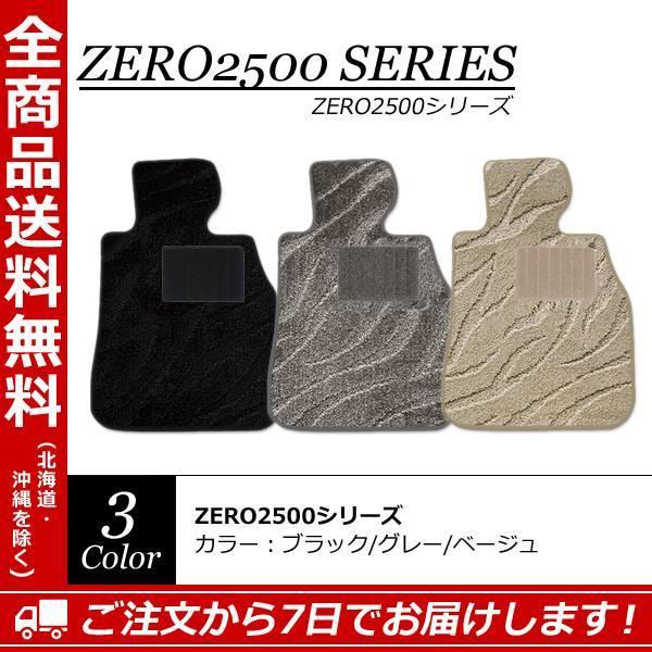 ytA}bgz_Cnc nC[bg J[S S700VAS710V NFR3/12`ZERO2500V[Y