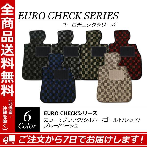 【フロアマット】フェラーリ 488スパイダー F142B  年式：2015/9〜2019/9 ユーロチェックシリーズ