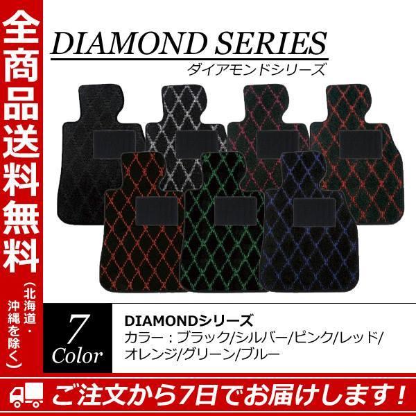 【フロアマット】フェラーリ カリフォルニアT F149DD 年式：2014/4〜2017/11 ダイヤモンドシリーズ