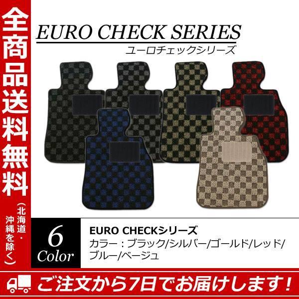 【フロアマット】フェラーリ カリフォルニアT F149DD 年式：2014/4〜2017/11 ユーロチェックシリーズ