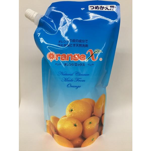 他サイト： オレンジエックス（詰め替え用750ml）の商品画像