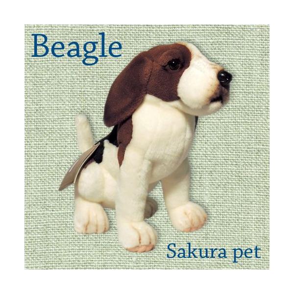 Hansa社製品ビーグル犬 本物のようなリアルなぬいぐるみ Buyee Buyee 日本の通販商品 オークションの代理入札 代理購入