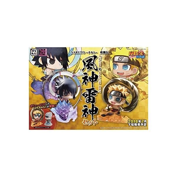 風神雷神 フィギュア みんな探してる人気モノ 風神雷神 フィギュア 本 雑誌 コミック