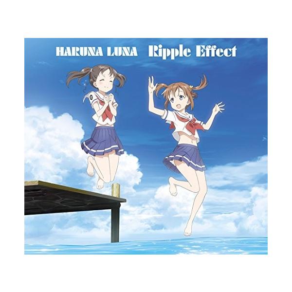 Ripple Effect 期間生産限定アニメ盤 Dvd付 Www Mohmmadiyon Com