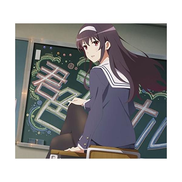 君色シグナル 期間生産限定アニメ盤 Dvd付 Blusquare Org