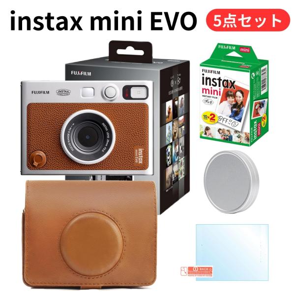 この商品は、 FUJIFILM チェキ Evo ハイブリッドインスタントカメラ 本体を始めINSTAX MINIチェキフィルム（20枚入り）、EVO専用カメラケース（互換品）、EVO専用金属メタルフード、EVO専用液晶ガラス保護フィルムの5...