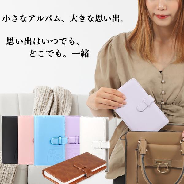 �`�F�L �A���o�� �`�F�L�� instax mini �A���o�� ������� ��e�� ���i�摜2