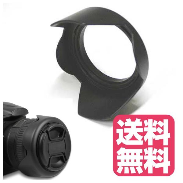 [Release date: January 1, 2018]■【各レンズメーカー対応】ねじ込み式 花形レンズフードφ72mmです。一眼レフカメラユーザーに注目のアイテム。【NEW】新タイプ-->レンズフードとアダプターを取り外し反転...
