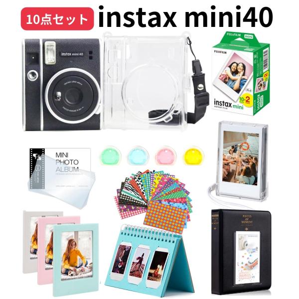 10点セット］ 富士フイルム チェキ instax mini40 フィルム20枚 カメラ 