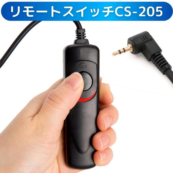 キャノン用リモートスイッチRS-60E3 互換品 : ゼロポートジャパンYahoo