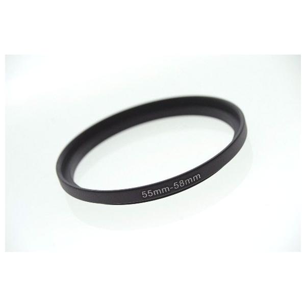 STEP UP RING ステップアップリング 55mm → 58mm ( 55 58 )