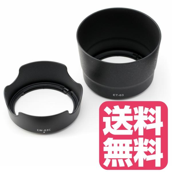 eoskissx8iの人気商品・通販・価格比較 - 価格.com eoskissx8iの人気商品・通販・価格比較 - 価格.com