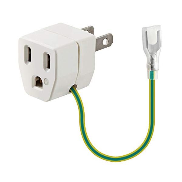 OA変換アダプタ 延長コード 電源タップ 3ピン→2ピン ELECOM エレコム コンセントプラグ変換 アース用コード15cm付 ホワイト T-H32 ◆メ