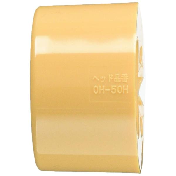 【商品概要】プラスチックハンマーハンマー・刻印・ポンチ2016年オレンジブックＯＨ　ハンマー頁掲載ＯＨ　ハンマーオーエッチ工業（株）【商品説明】【頭寸法】<br>W1：Φ48mm<br>W2：Φ50mm<br&...