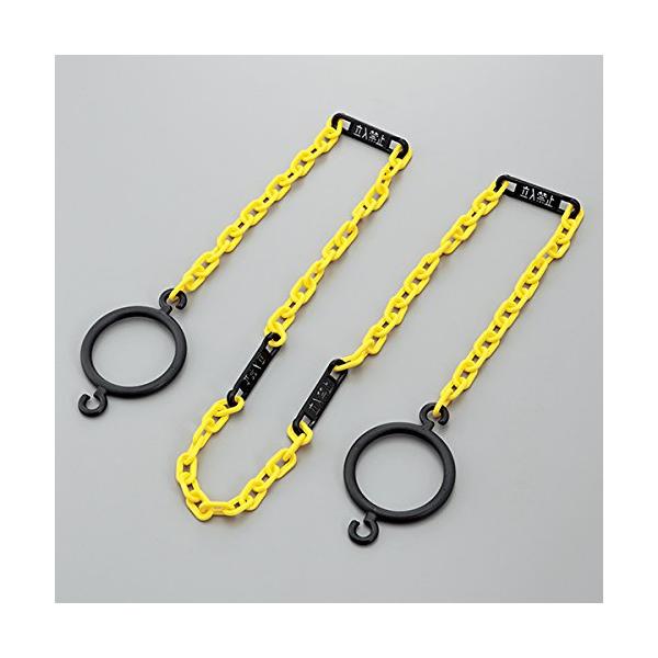 【商品概要】色:イエロー/ブラック長さ(m):2材質:チェーン:HDPE、リング:スチロール、ジョイント:ポリエチレンカラーコーン設置用樹脂製リング付(両端部)チェーン:HDPEリング:スチロールジョイント:ポリエチレン【商品説明】【商品詳...