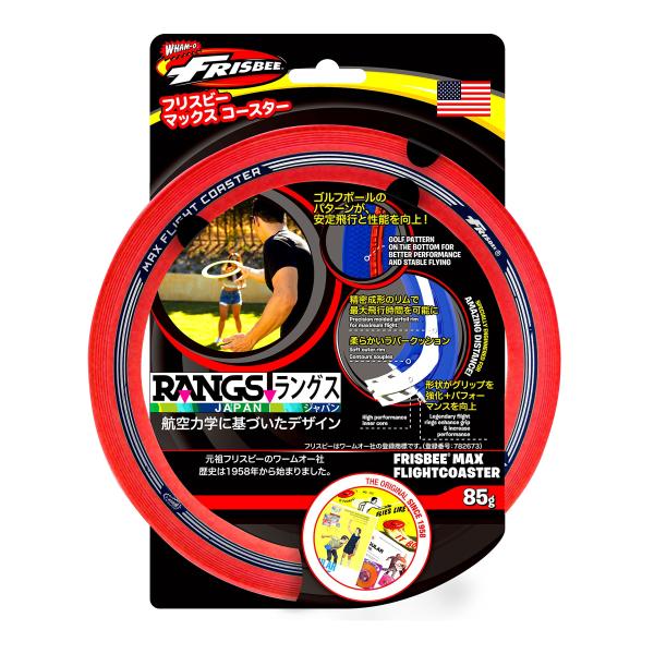 【商品概要】航空力学に基づいたデザインで驚きの飛距離!裏面のゴルフボールパターンにより、楽な力で正確に飛ばすことが出来ます。サイズ:直径25.4cm重量:85g「フリスビー」で有名なUSAワームオー社設計【商品説明】【商品詳細】ブランド：ラ...