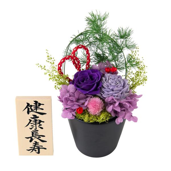 【商品概要】??小粋な可愛らしさの漂う和風アレンジです。大きな花は木の皮で作られたソラフラワー。天然素材ならではの柔らかい表情が人気の花材です。ローズや3種のプリザーブドグリーンが入った本格的なアレンジメントです。お手入れ不要なのでお気軽に...