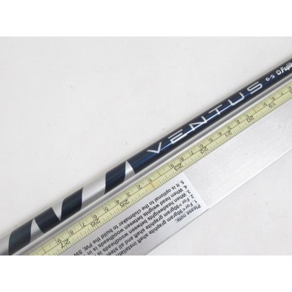 フジクラシャフト [6466]フジクラ VENTUS BLUE 6(S)[US] コブラ