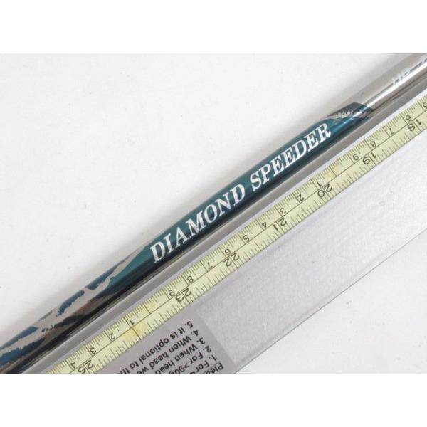 [0401]フジクラ DIAMOND SPEEDER HB 7(2024年モデル)（S） ピン用スリーブ 5U用　シャフト (1508)