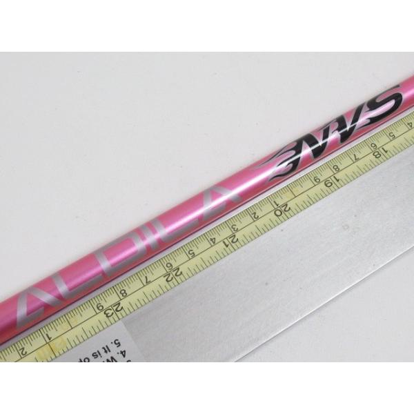 zerost_011751640051774