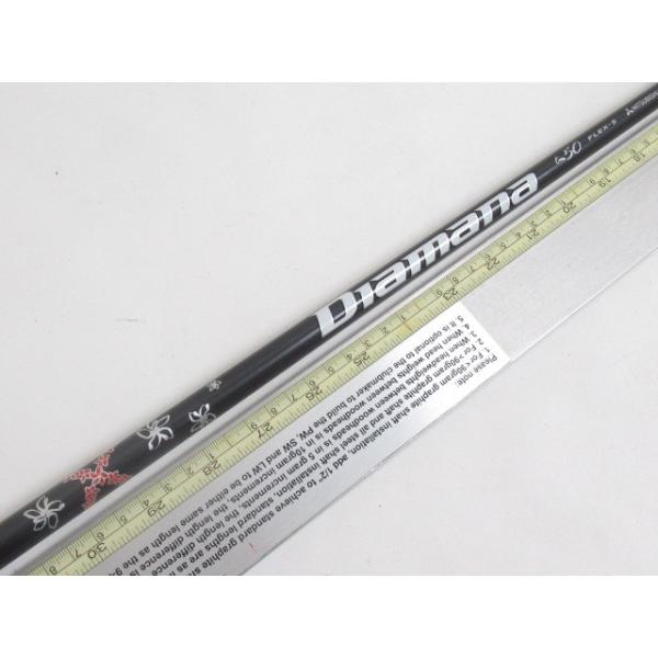 シャフト 三菱ケミカル Diamana TM50(S)テーラーメイドスリーブ付き クラブ