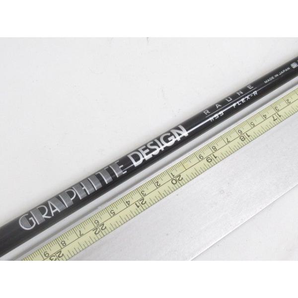 GRAPHITE DESIGN（グラファイトデザイン） [4272]グラファイトデザイン