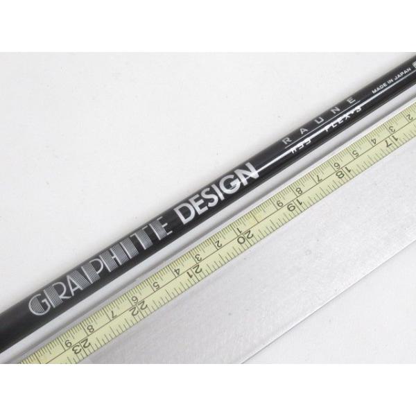 GRAPHITE DESIGN（グラファイトデザイン） [3907]グラファイトデザイン