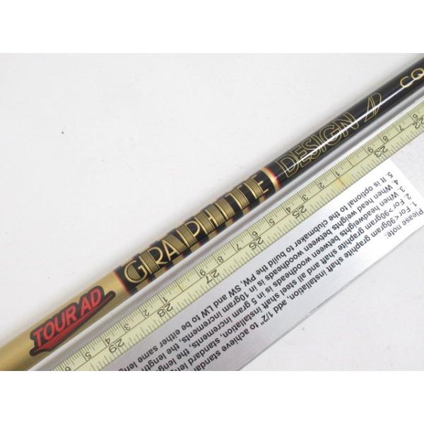 GRAPHITE DESIGN CQ-5X‼️1WTMスリーブ GRAPHITE DESIGN [4098]グラファイトデザイン TourAD CQ-5（S