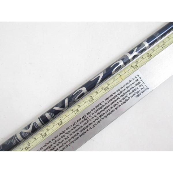 [0353]ダンロップ Kaula KORI 7（X） 1W用　シャフト (1508)