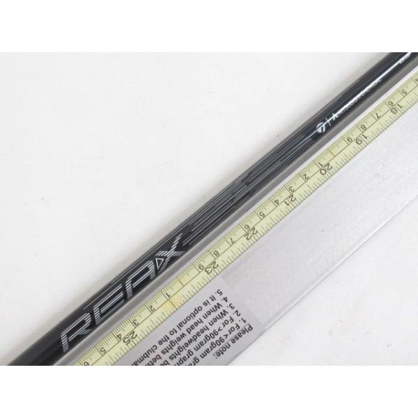 [8238]未使用品テーラーメイド REAX 65　(S)　3U用 シャフト　(1505)