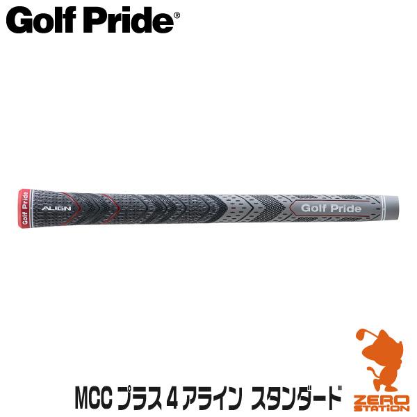 Golf Pride ゴルフプライド MCC プラス4 アライン スタンダード M4XS